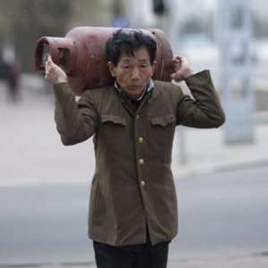 Kuzey Kore Fotograf Galerisi
